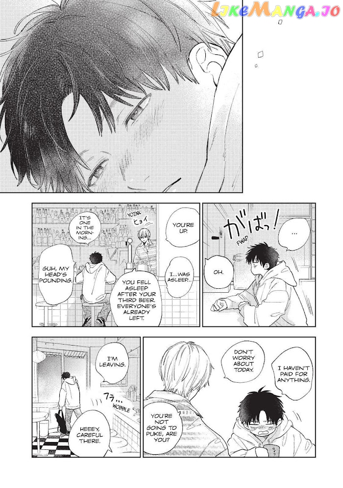 A Sign of Affection, Chapter 17 image 16